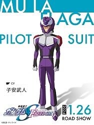 Pilot Suit Character Visual (Mu La Flaga)