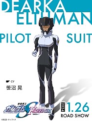Pilot Suit Character Visual (Dearka Elthman)