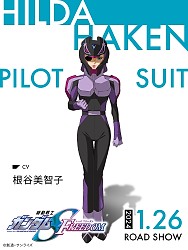 Pilot Suit Character Visual (Hilda Haken)