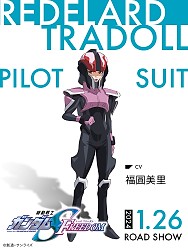 Pilot Suit Character Visual (Redelard Tradoll)
