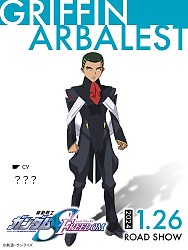 Character Visual (Griffin Arbalest)