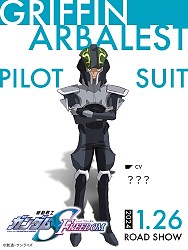 Pilot Suit Character Visual (Griffin Arbalest)