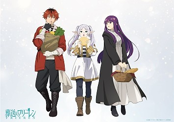 New Party Character Visual (Shopping ver.)
