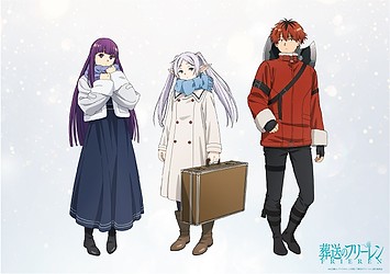 New Party Character Visual (Winter Clothes)