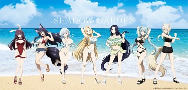 Seven Shadows Visual