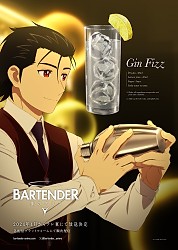 Character & Cocktail Visual 1