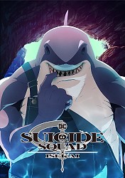 Character Visual (King Shark)