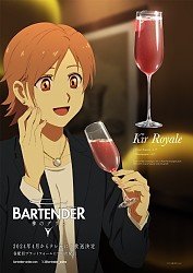 Character & Cocktail Visual 4