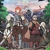 "The Faraway Paladin: The Lord of the Rust Mountains" (Season 2) reveals key visual, PV, October 7 debut