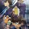 "Case Closed (Detective Conan)" TV anime releases new visual