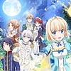 "Tearmoon Empire" TV anime listed with 12 episodes