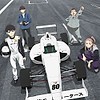"OVERTAKE!" listed with 12 episodes