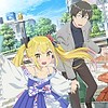 "Salad Bowl of Eccentrics" TV anime reveals teaser visual, 2024 debut, studios: SynergySP, Studio Comet