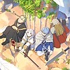 "Frieren: Beyond Journey's End" anime listed with 28 episodes