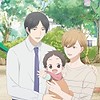 "Tadaima, Okaeri" anime adaptation reveals first key visual, 2024 TV debut, studio: Studio DEEN