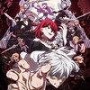"Ragna Crimson" TV anime reveals cour 2 visual & January 13 debut, December 23 recap broadcast