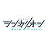 Shinkalion gets new TV anime "SHINKALION Change The World" by Signal.MD & Production I.G