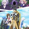 "The Strongest Tank's Labyrinth Raids -A Tank with a Rare 9999 Resistance Skill Got Kicked from the Hero's Party-" TV anime listed with 12 episodes