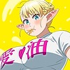 "Plus-Sized Elf" gets TV anime this year