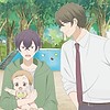 "Tadaima, Okaeri" TV anime reveals new key visual, PV, April debut