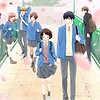 "A Condition Called Love" TV anime reveals key visual & opening theme song PV