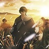 "Sword of the Demon Hunter: Kijin Gentoushou" TV anime reveals teaser visual/PV, Summer debut, studio: Yokohama Animation Lab