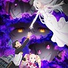 "Re:ZERO -Starting Life in Another World-" Season 3 reveals first key visual, teases new information to be announced at Anime Japan 2024 on March 24