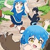 "A Journey Through Another World ~Raising Kids While Adventuring~" TV anime reveals new visual, PV, July debut