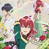 "Dahlia in Bloom: Crafting a Fresh Start with Magical Tools" TV anime reveals key visual, PV, July debut