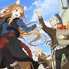 "Spice and Wolf: MERCHANT MEETS THE WISE WOLF" TV anime reveals consecutive 2 cour broadcast & cour 1 key visual