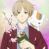 "Natsume's Book of Friends" Season 7 reveals teaser visual/PV & Fall debut