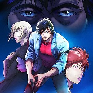 CITY HUNTER THE MOVIE: Angel Dust