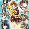 "Sound! Euphonium 3" gets 6 "extra episodes" of unspecified length included on Blu-ray & DVD releases