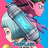 "SAND LAND: THE SERIES" reveals key visual & PV for 'The Story of the Angel Hero'