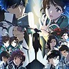 "The Irregular at Magic High School" Season 3 listed with 13 episodes