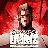 Garouden novels get "Garouden: The Way of the Lone Wolf" anime series premiering on May 23 exclusively on Netflix, studio: NAZ