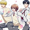 "Hana-Kimi" gets anime project