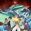 "FAIRY TAIL: 100 Years Quest" TV anime reveals main visual & July 7 debut