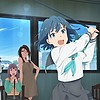 "Sorairo Utility" TV anime reveals new visual & PV