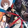 "Sword of the Demon Hunter: Kijin Gentoushou" TV anime reveals consecutive 2 cour broadcast & delay to 2025 citing production delays