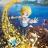 Studio Ponoc's "The Imaginary" film streams on Netflix worldwide on July 5