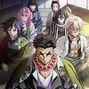 "Demon Slayer: Kimetsu no Yaiba Hashira Training Arc" reveals extended time slots for last two episodes: 40 minutes for 7th episode, 60 minutes for 8th episode