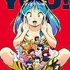 "URUSEI YATSURA" shares THANK YOU! visual after finale