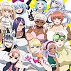 "Plus-Sized Elf" listed with 12 episodes + 2 bonus episodes, HIDIVE listing includes all 14