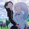 "Re:ZERO -Starting Life in Another World-" Season 3 unveils new key visual