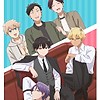 "How I Attended an All-Guy's Mixer" TV anime reveals key visual & September 29 [Sun] early weekly streaming debut