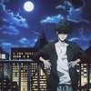 "Ron Kamonohashi’s Forbidden Deductions" Season 2 new visual released