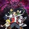 "Goodbye, Dragon Life" TV anime begins on October 3 [Thu]