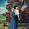 GKIDS reveals 20th Anniversary poster for Hayao Miyazaki's HOWL'S MOVING CASTLE