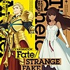 "Fate/strange Fake" new episode scheduled to air at the end of this year